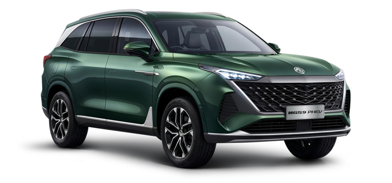 MG The All-New MGS9 Plug-in Hybrid