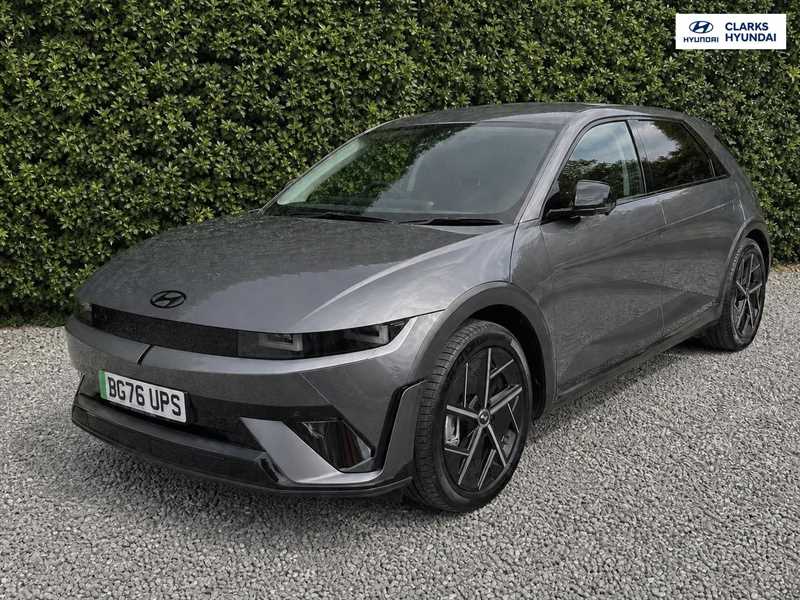 2026 Hyundai IONIQ 5