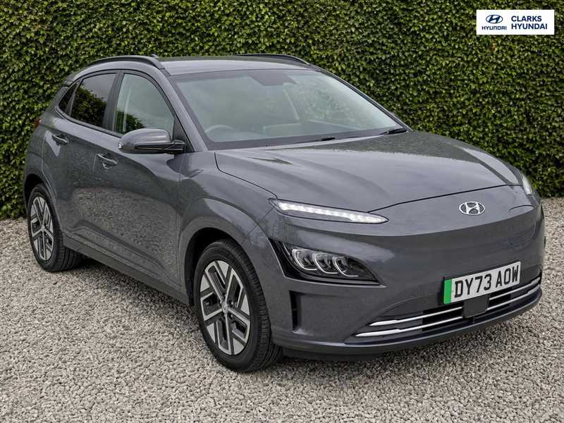 2023 Hyundai Kona