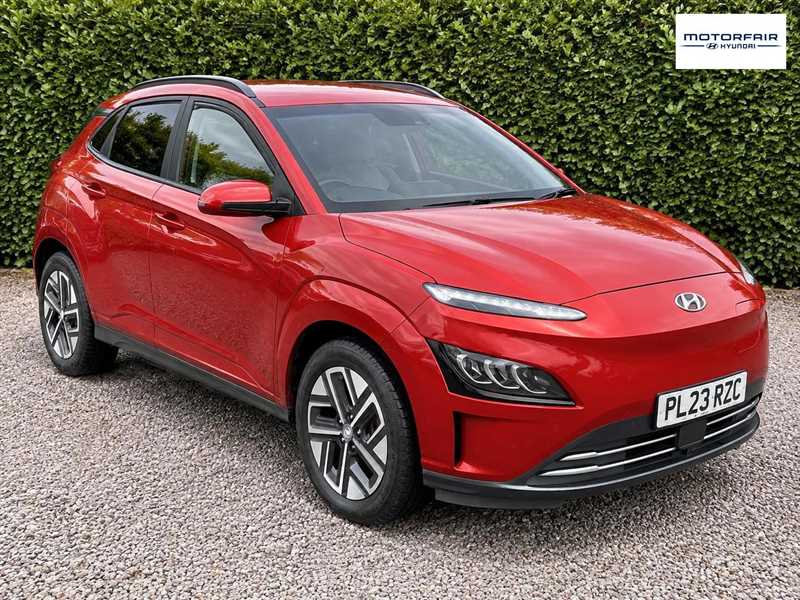 2023 Hyundai Kona